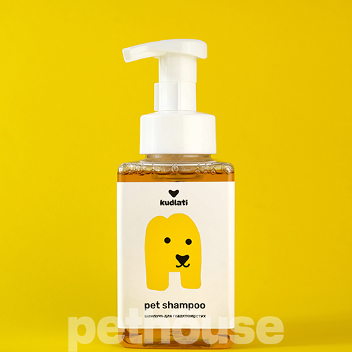 Kudlati Шампунь-пінка з ніацинамідом та інуліном для гладкошерстих собак та котів