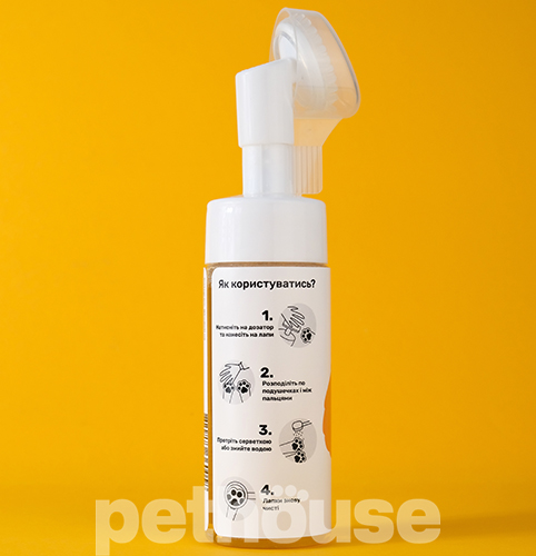 Kudlati Незмивне мило-пінка для лап собак і котів