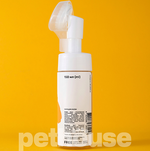 Kudlati Незмивне мило-пінка для лап собак і котів