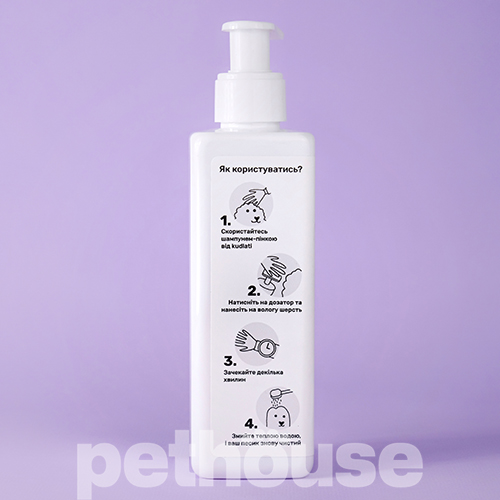 Kudlati Кондиціонер з ніацинамідом та інуліном для собак та котів