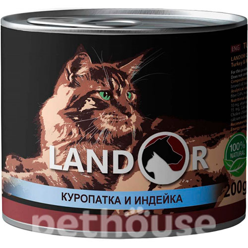 LANDOR Cat Adult Partridge & Turkey