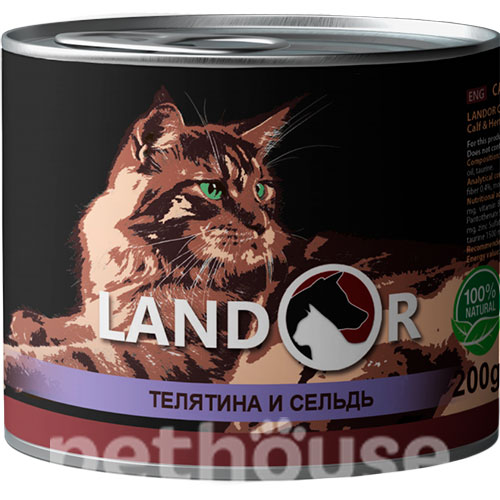 LANDOR Cat Ageing Veal & Herring