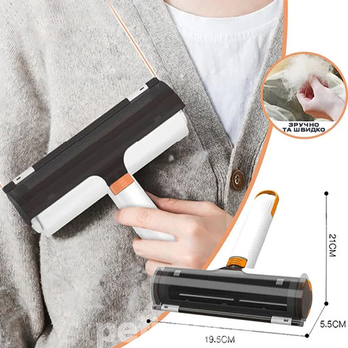 Lapka Щетка-ролик с контейнером для удаления шерсти