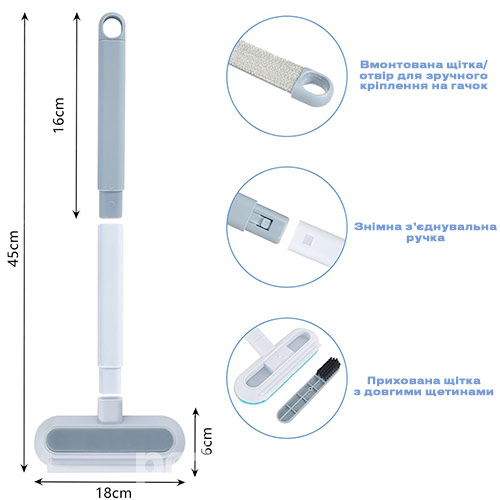 Lapka Щетка 4 в 1 для удаления шерсти