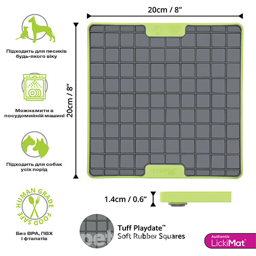 LickiMat Tuff Playdate Лизальний килимок для собак