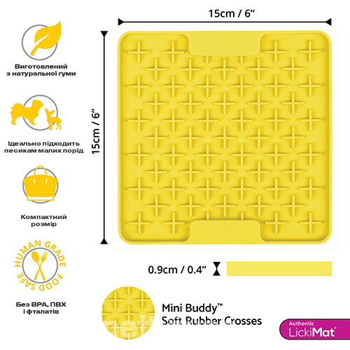 LickiMat Mini Buddy Лизальний килимок для собак LickiMat Mini Buddy Лизальний килимок для собак