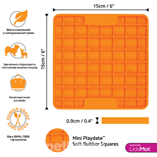 LickiMat Mini Playdate Лизальний килимок для собак