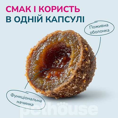LK Baits Pet Nutrigo Cod Liver Oil Mini Функціональні ласощі з олією печінки тріски для собак малих порід