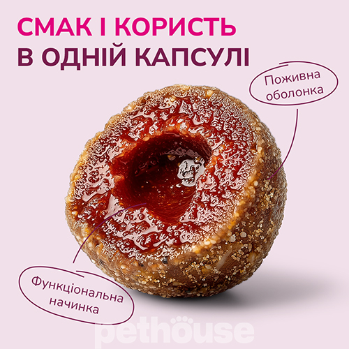 LK Baits Pet Nutrigo Collagen Complex S-M Функціональні ласощі з начинкою із рідкого колагену для собак середніх порід LK Baits Pet Nutrigo Collagen Complex S-M Функціональні ласощі з начинкою із рідкого колагену для собак середніх порід