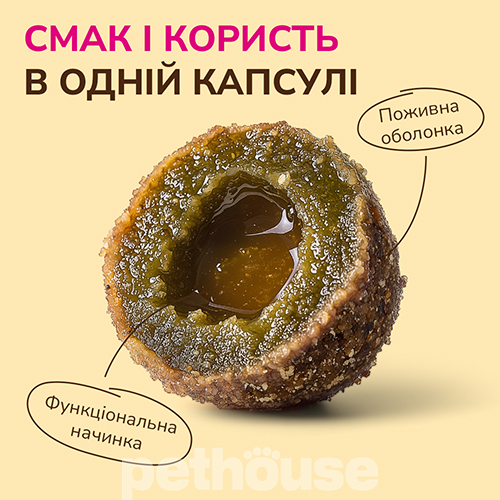 LK Baits Pet Nutrigo Worm-Ex Mini Функціональні ласощі з рослинним комплексом для кишечника для собак малих порід LK Baits Pet Nutrigo Worm-Ex Mini Функціональні ласощі з рослинним комплексом для кишечника для собак малих порід