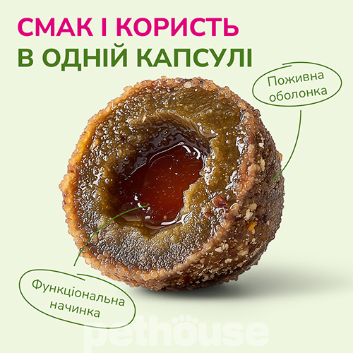 LK Baits Pet Nutrigo Омега-3 Algae Mini Функціональні ласощі з олією водоростей для собак малих порід LK Baits Pet Nutrigo Омега-3 Algae Mini Функціональні ласощі з олією водоростей для собак малих порід