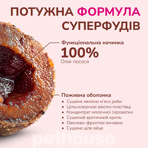 LK Baits Pet Nutrigo Salmon Oil S-M  Функціональні ласощі з олією лосося для собак середніх порід