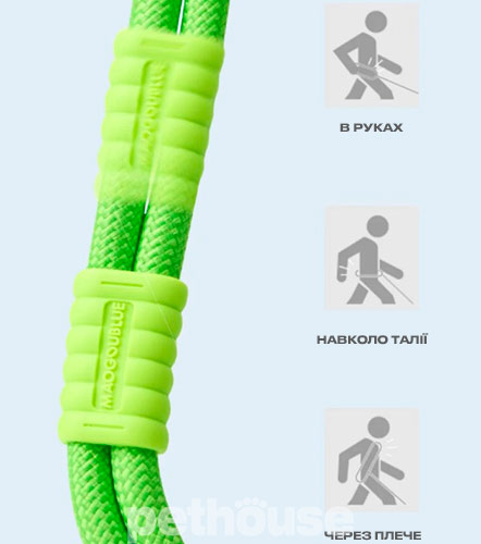 Maogoublue Marshmallow Plus Мотузковий повідець "Chartreuse Green" для собак