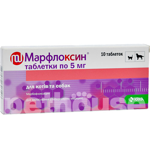Марфлоксин Таблетки, 5 мг