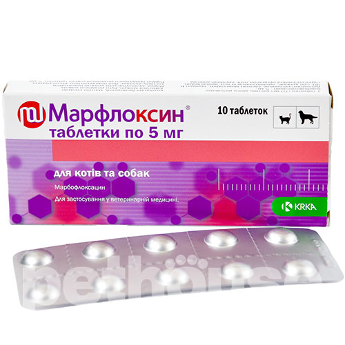 Марфлоксин Таблетки, 5 мг, фото 2
