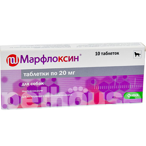 Марфлоксин Таблетки, 20 мг