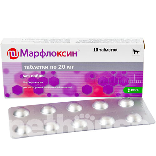 Марфлоксин Таблетки, 20 мг, фото 2