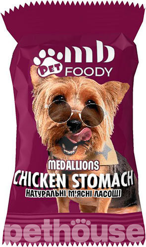 MB Foody Медальоны Chicken Stomach для собак, фото 2