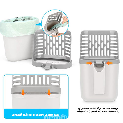 Me&Pet Лопатка с контейнером для наполнителя