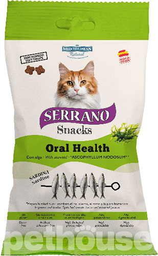 Mediterranean Natural Serrano Snacks Cat Oral Health Sardine