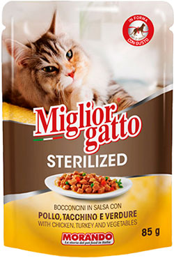 Migliorgatto Sterilized Шматочки з куркою, індичкою та овочами в соусі для котів