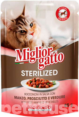 Migliorgatto Sterilized Шматочки з яловичиною та прошуто в соусі для котів