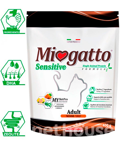 Miogatto Sensitive Monoprotein Turkey, фото 3