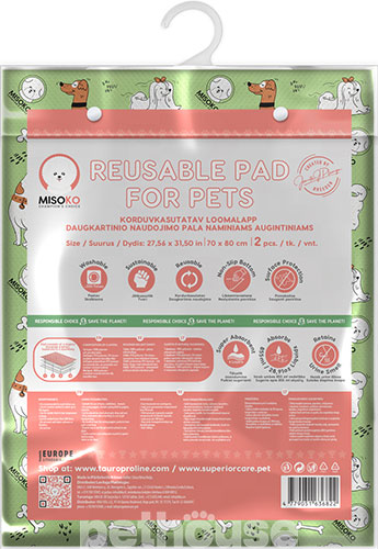 Misoko Набор многоразовых пеленок "Щенки и косточки" для собак, салатовые