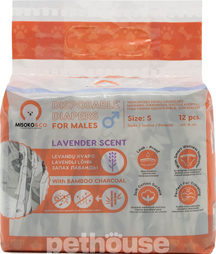 Misoko Подгузники "Щенки" с углем и ароматом лаванды для кобелей