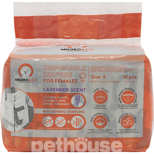 Misoko Подгузники "Щенки" с ароматом лаванды для собак