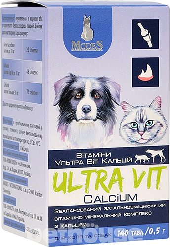 Modes Ultra Vit Calcium Витаминно-минеральный комплекс для собак и кошек