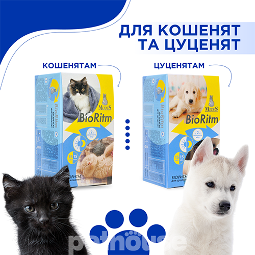 Modes BioRitm Поливитаминный комплекс для котят