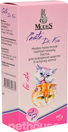 Modes Paste Dr.Kis Hairball remedy Паста для выведения шерсти из желудка кошек