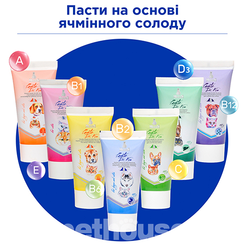 Modes Paste Dr.Kis Hairball remedy Паста для выведения шерсти из желудка кошек