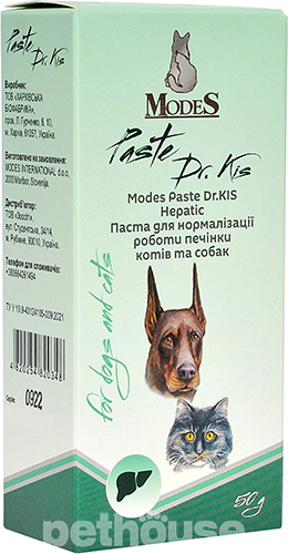Modes Paste Dr.Kis Hepatic Паста для нормализации работы печени собак и кошек