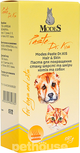 Modes Paste Dr.Kis Hair & Skin Паста для улучшения состояния шерсти и кожи кошек и собак