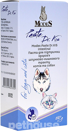 Modes Paste Dr.Kis Intestinal Паста для підтримання шлунково-кишкового тракту котів і собак