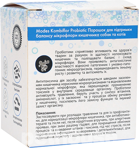 Modes Kombiflor Probiotic Порошок для поддержания баланса микрофлоры кишечника собак и кошек
