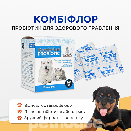 Modes Kombiflor Probiotic Порошок для поддержания баланса микрофлоры кишечника собак и кошек