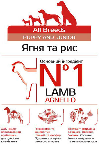 Monge Speciality Line Puppy & Junior All Breeds Lamb and Rice, фото 3