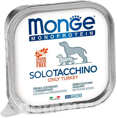 Monge Monoprotein Dog Solo Turkey