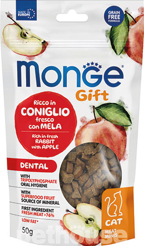 Monge Gift Cat Dental Лакомство с кроликом и яблоком для кошек 