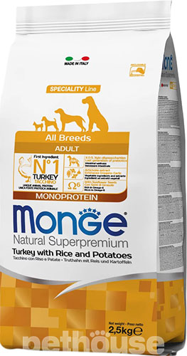 Monge Speciality Line Dog Adult All Breeds Monoprotein Turkey with Rice and Potatoes