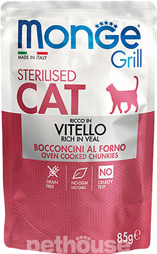 Monge Grill Cat Sterilised Veal