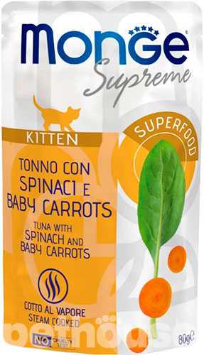 Monge Supreme Kitten Tuna with Spinach and Baby Carrots