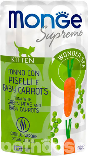 Monge Supreme Kitten Tuna with Green Peas and Baby Carrots