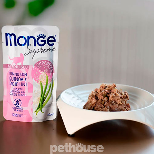 Monge Supreme Sterilised Cat Tuna with Quinoa and Green Beans