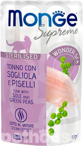Monge Supreme Sterilised Cat Tuna with Sole and Green Peas