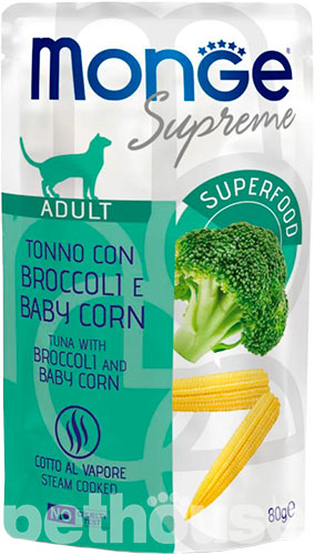 Monge Supreme Adult Cat Tuna with Broccoli and Baby Corn