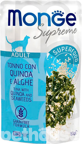 Monge Supreme Adult Cat Tuna with Quinoa and Seaweeds